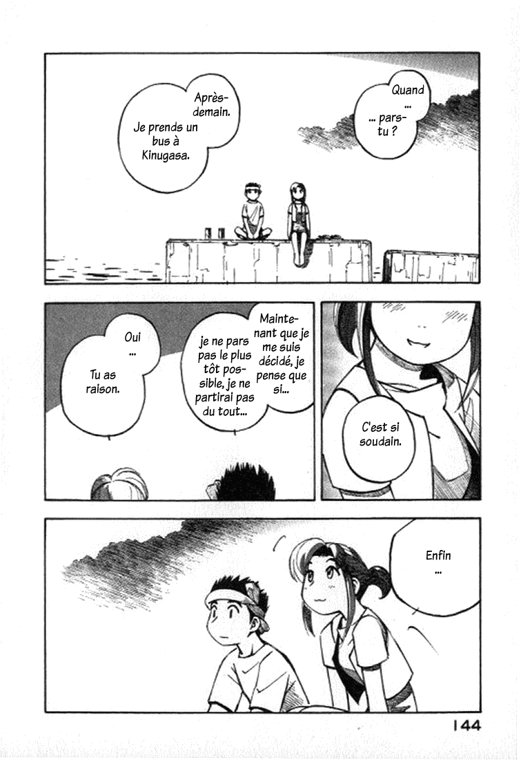 img Yokohama Kaidashi Kikou 12